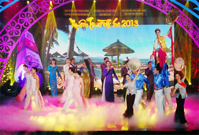 การแสดงศลปะเพื่อประชาชนและทหารหมู่เกาะเจื่องซาหรือสเปรสลี